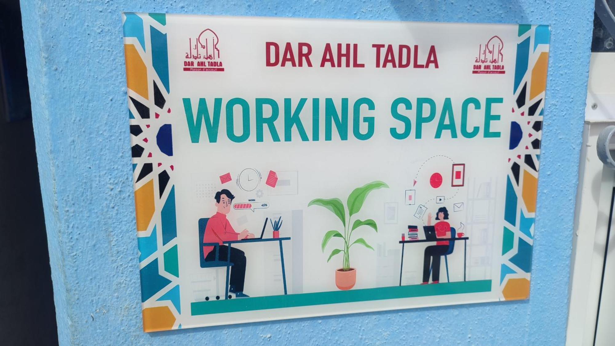 Dar Ahl Tadla Hotel Фес Екстериор снимка